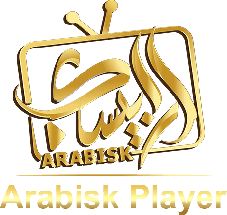 ARABISK PLAYER